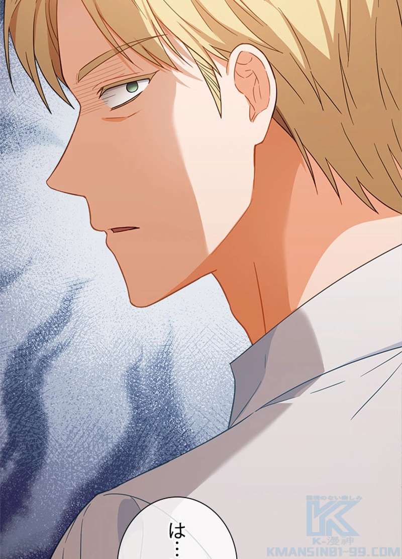 P118