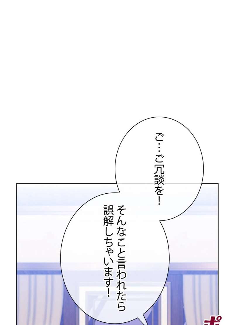 P53