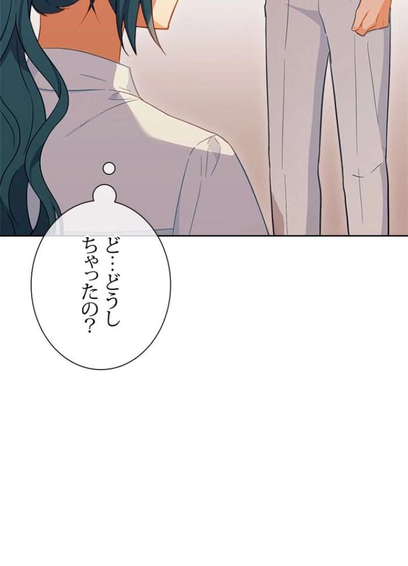 P95