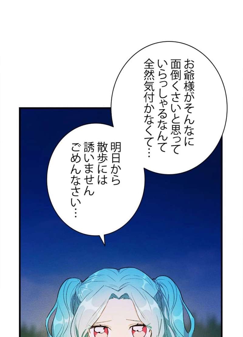 P48
