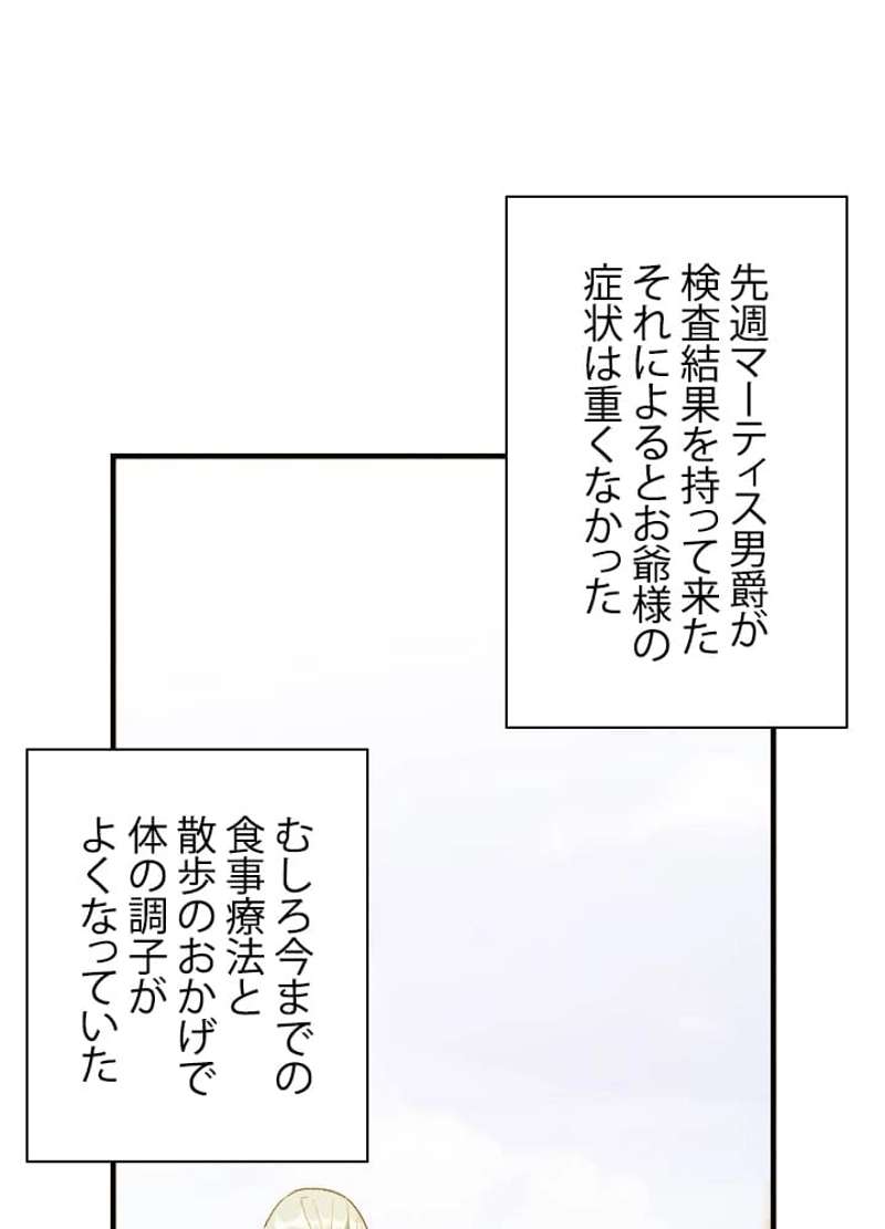 P65