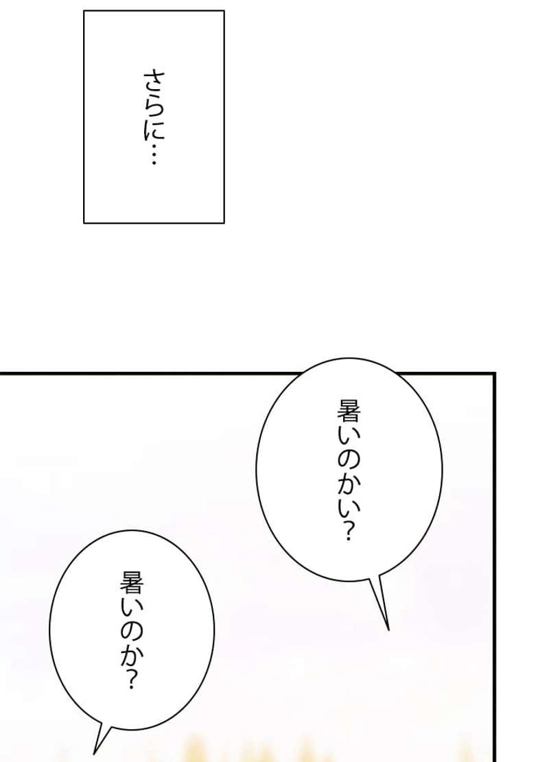 P69