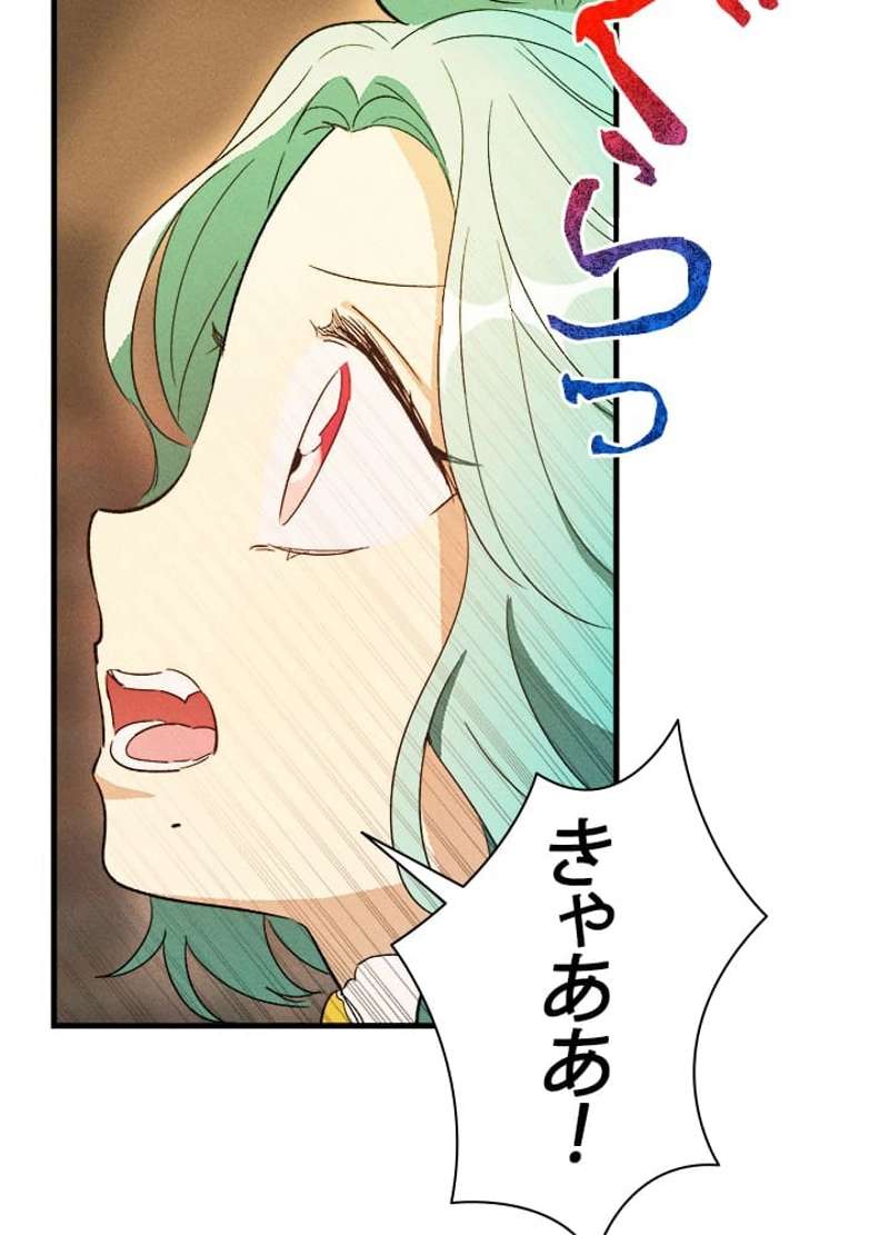 P92