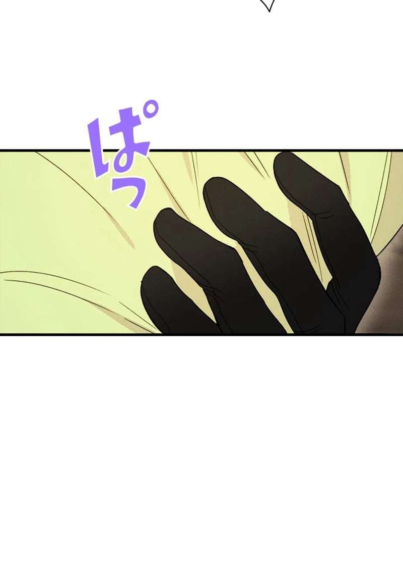 P93