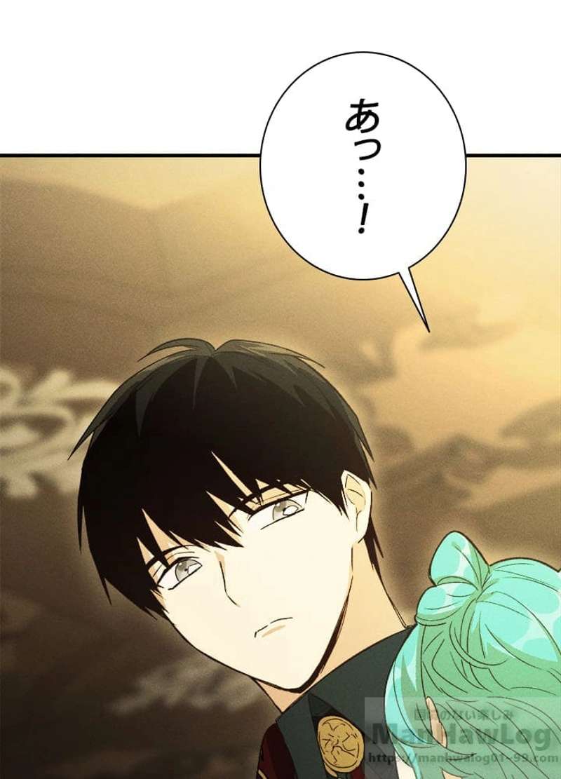 P94