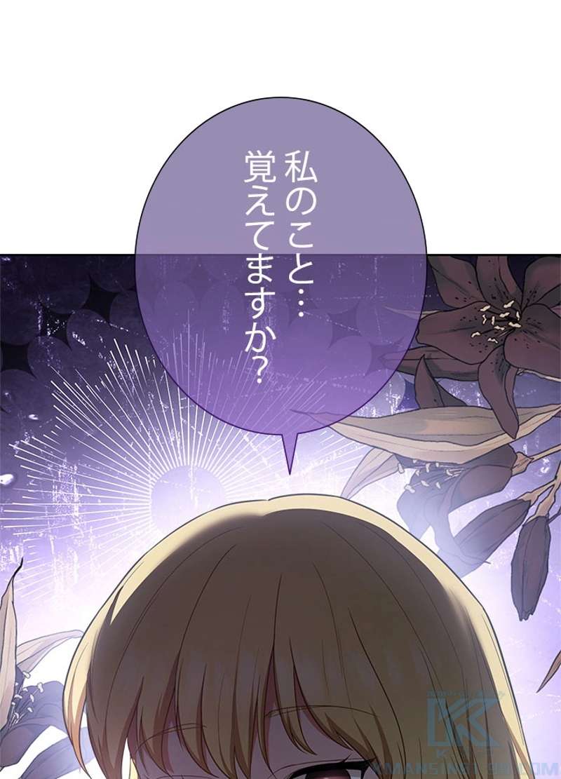P103
