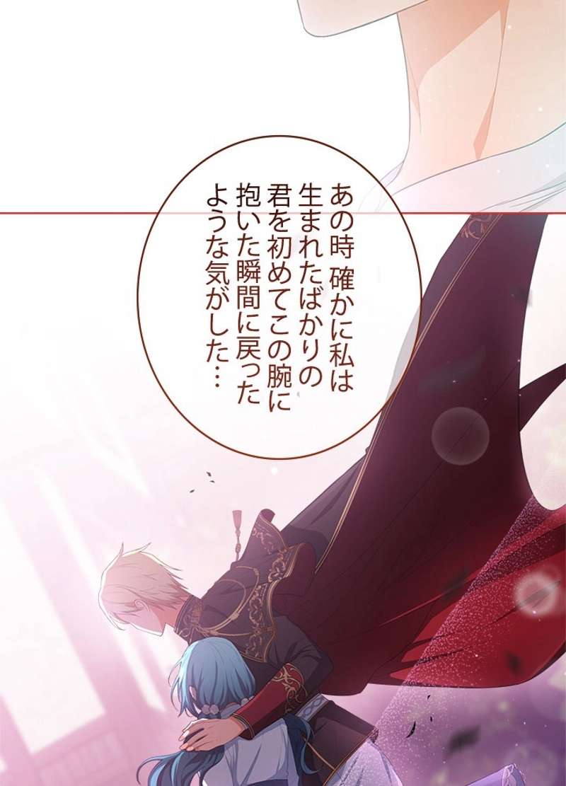 P42
