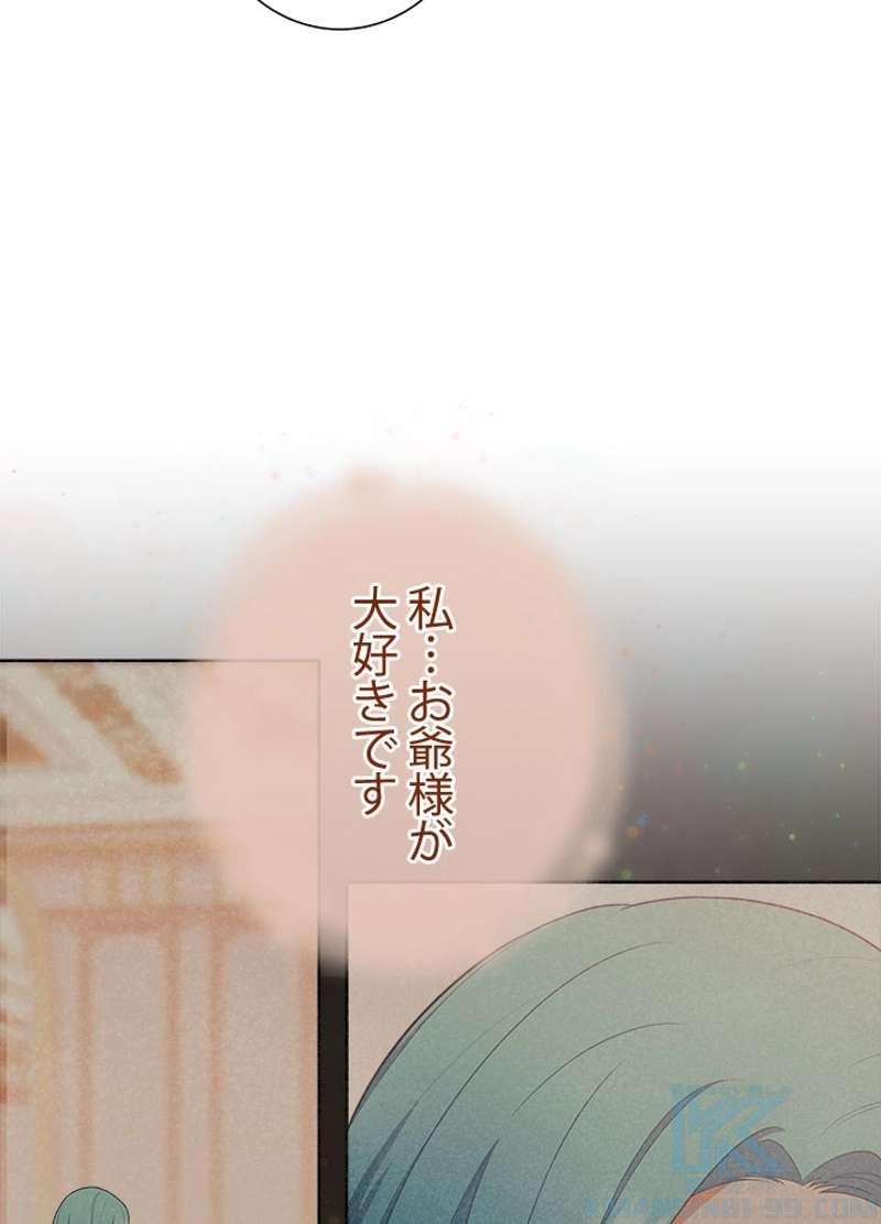 P64