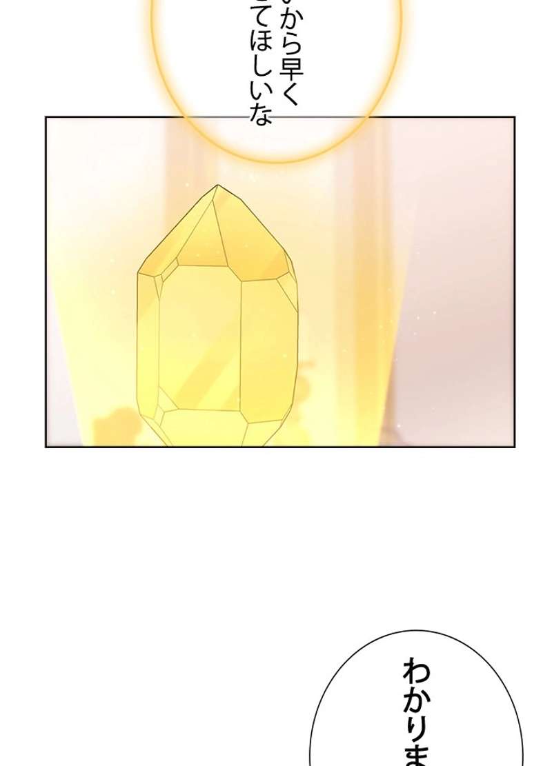 P72