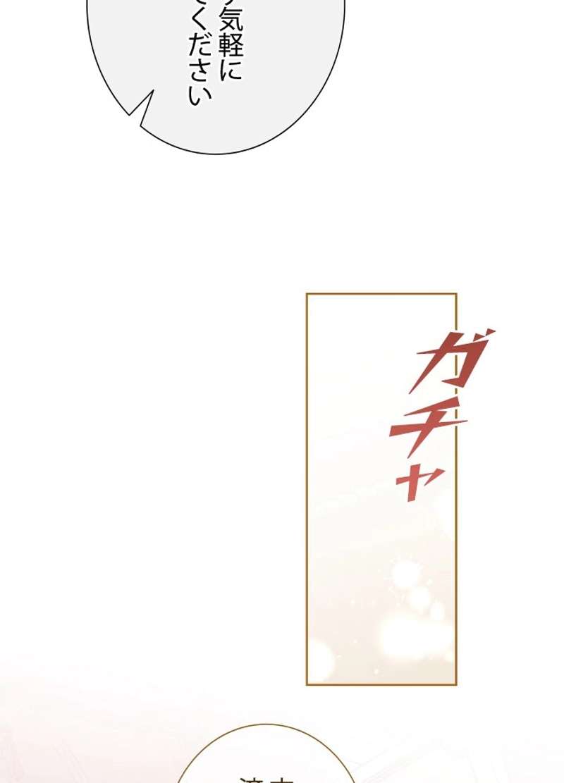 P78