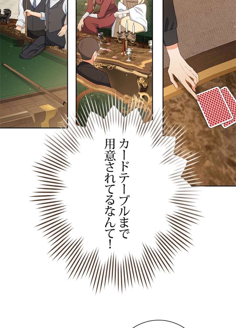 P93