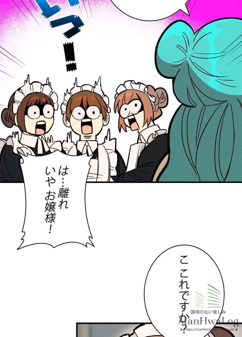 P64