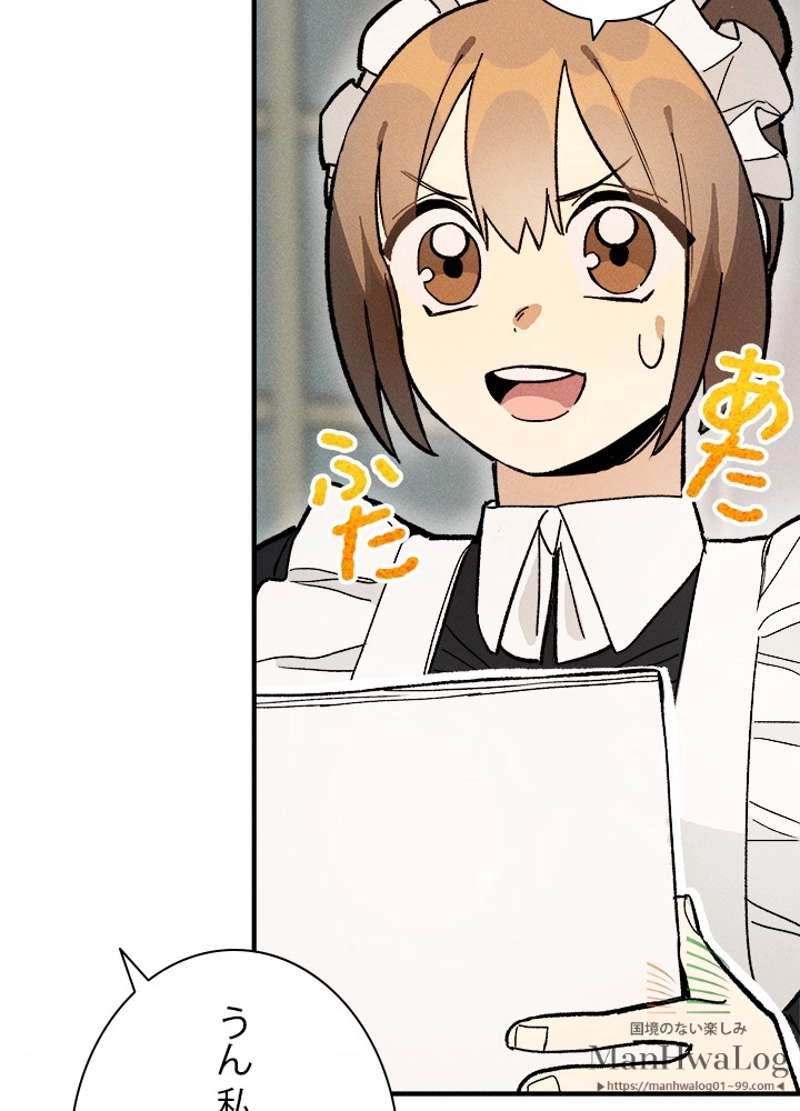 P65