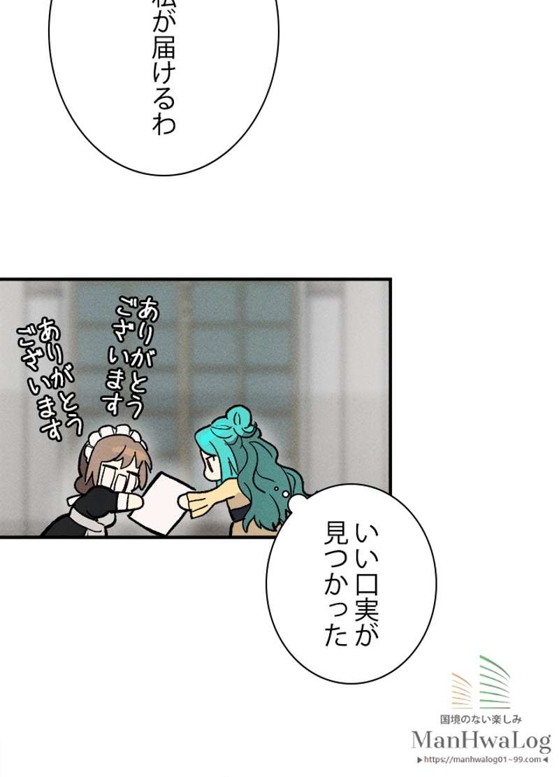 P66