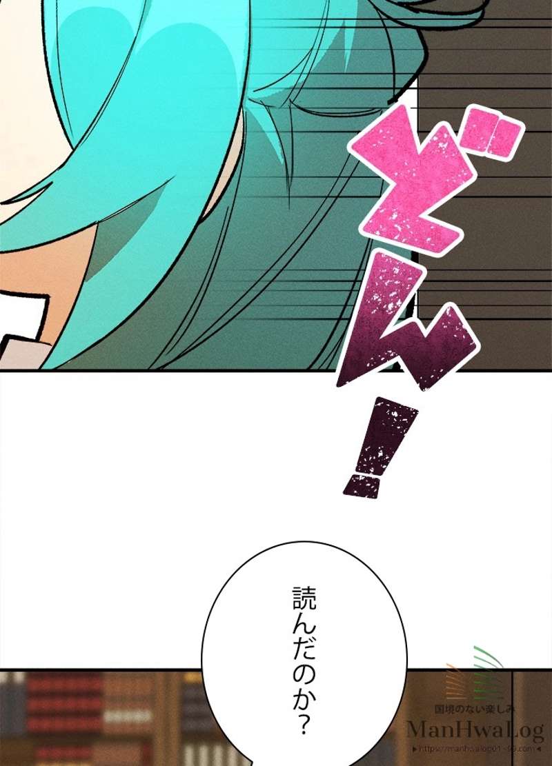 P76