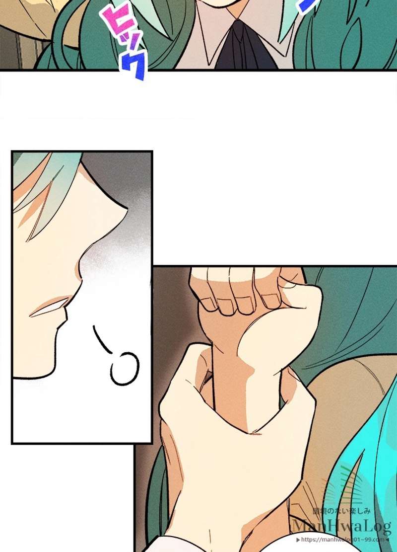 P79