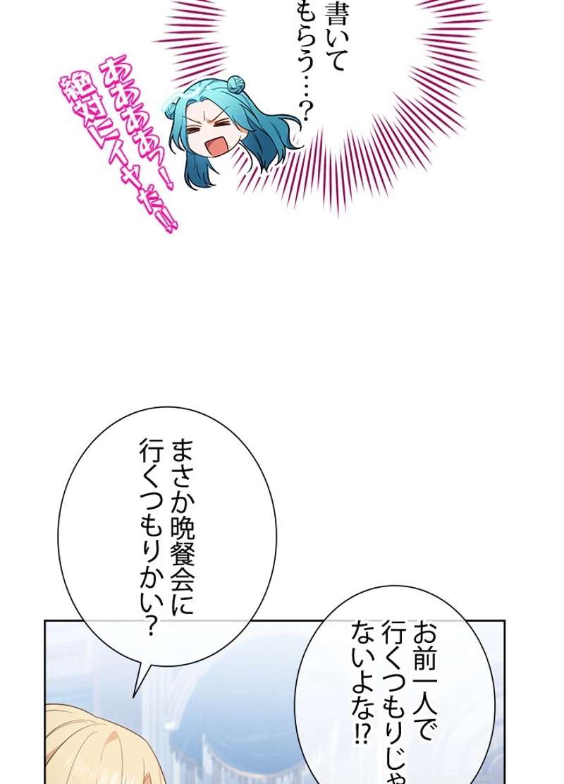P63
