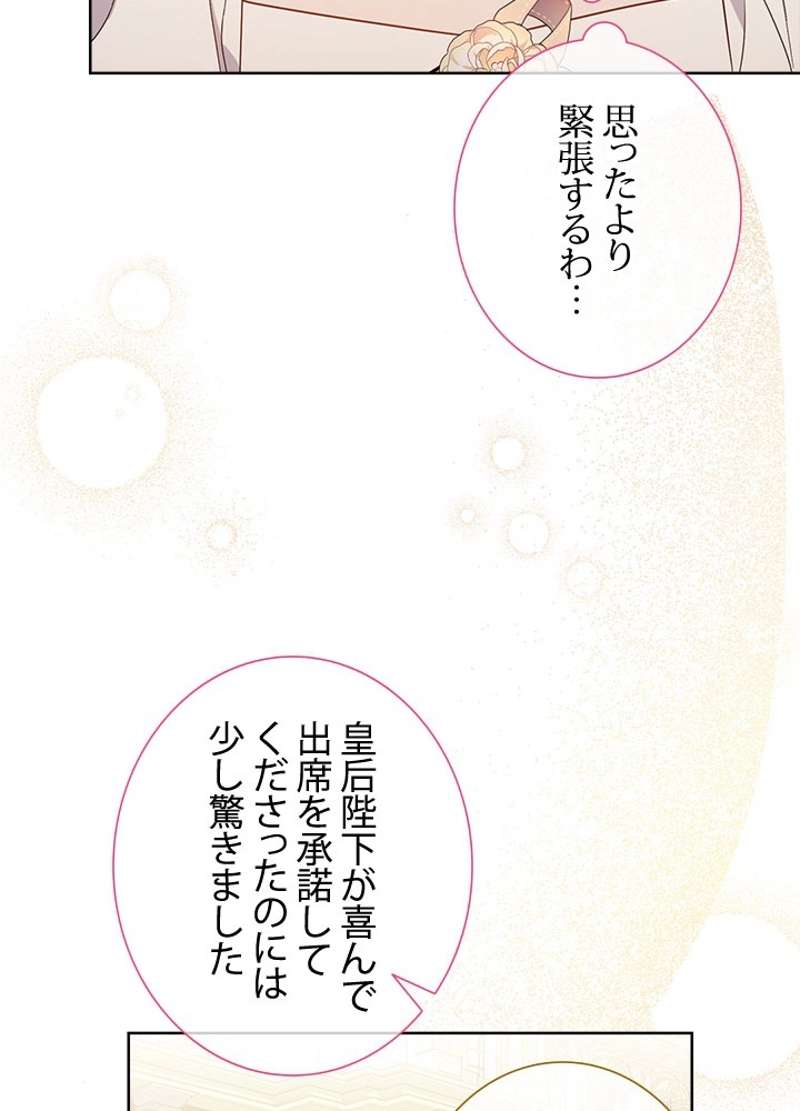 P81
