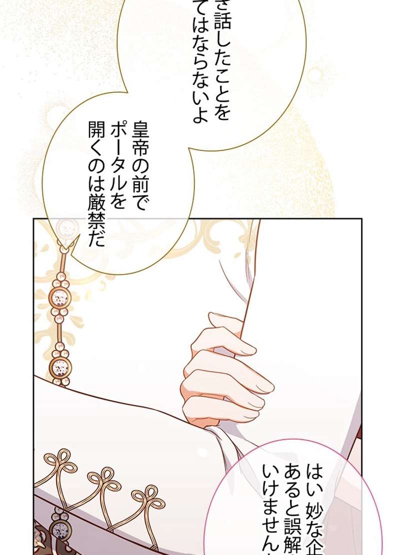 P83