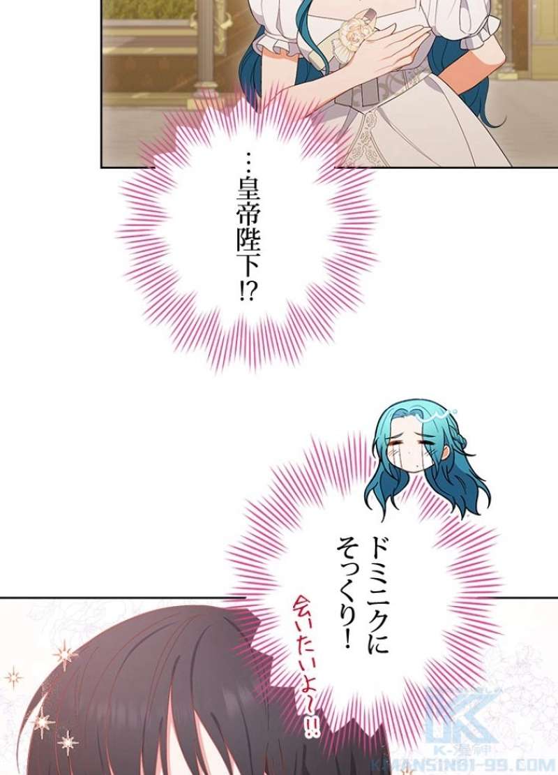 P94