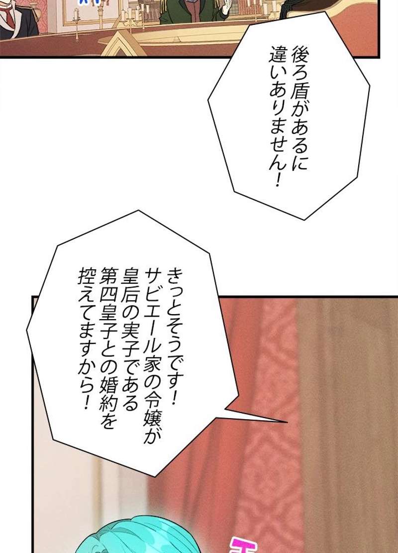 P48