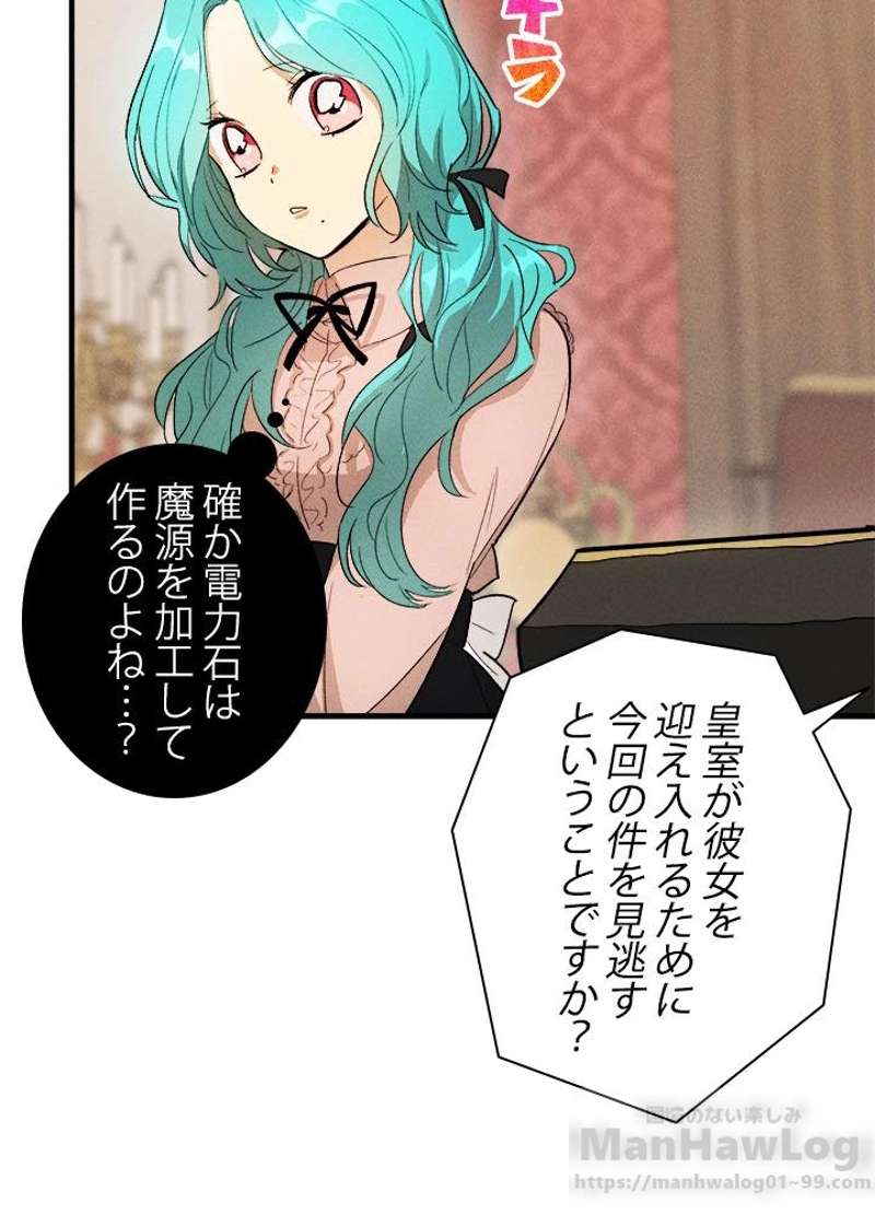 P49