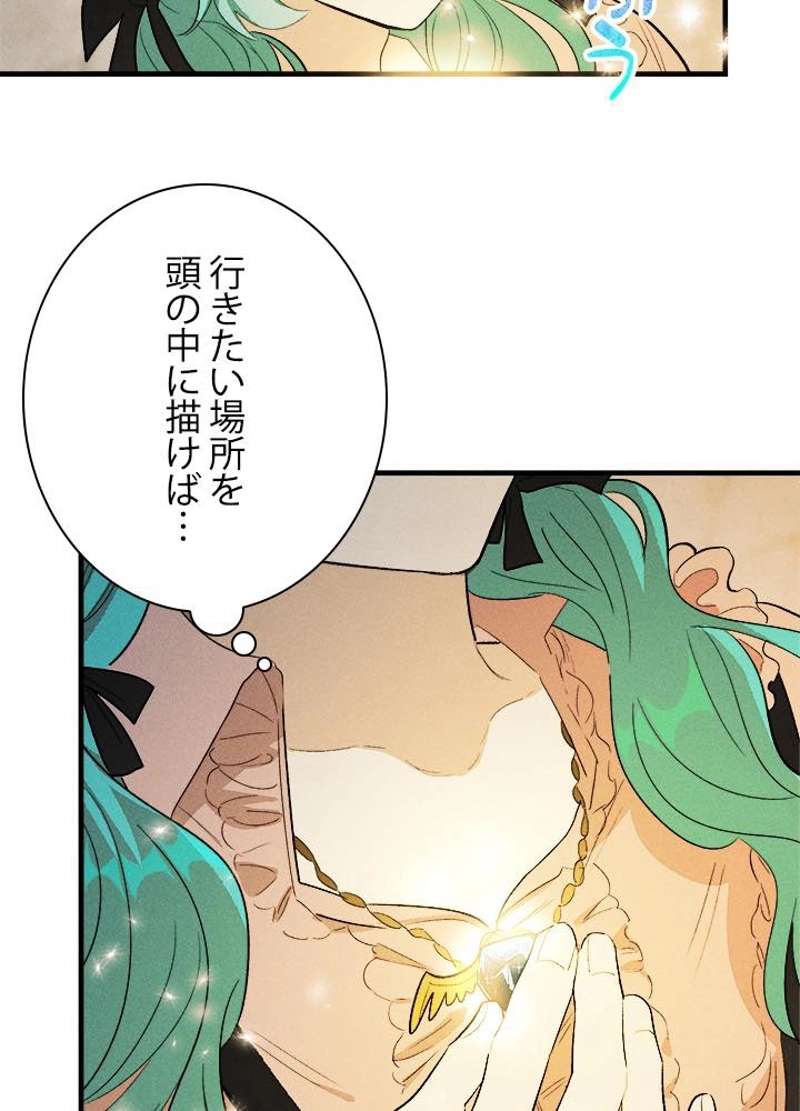 P59
