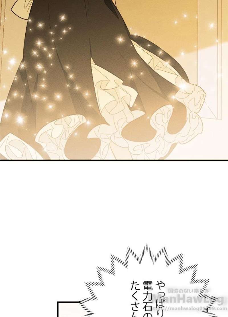 P64