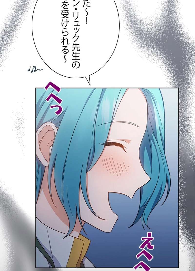 P119