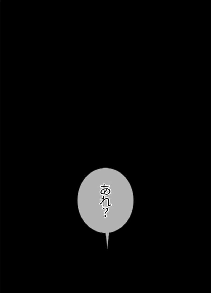 P123