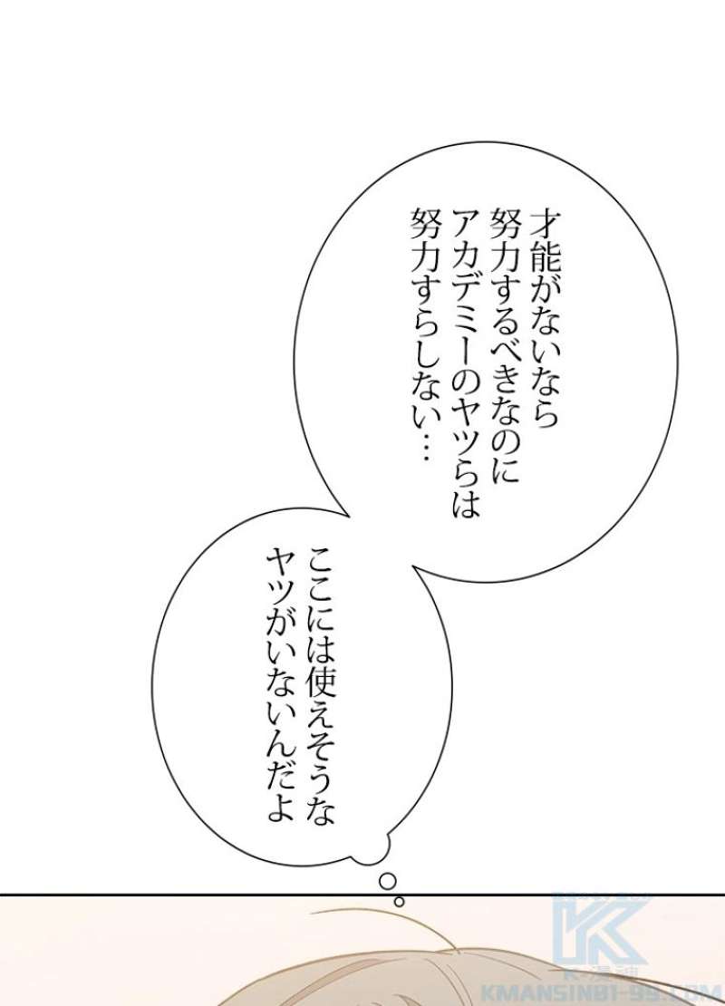 P55