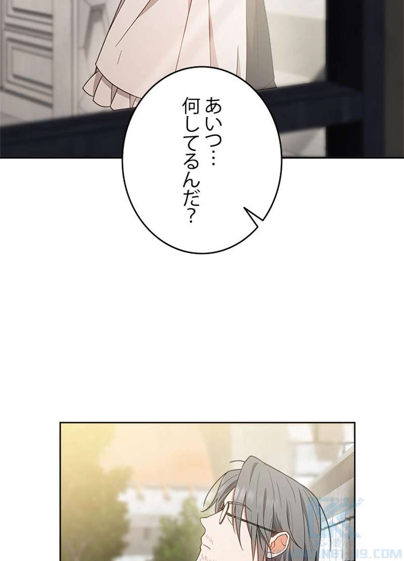 P64