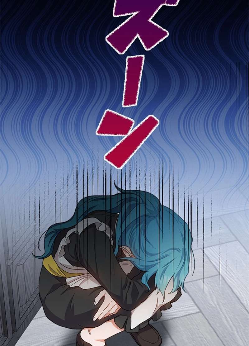 P68