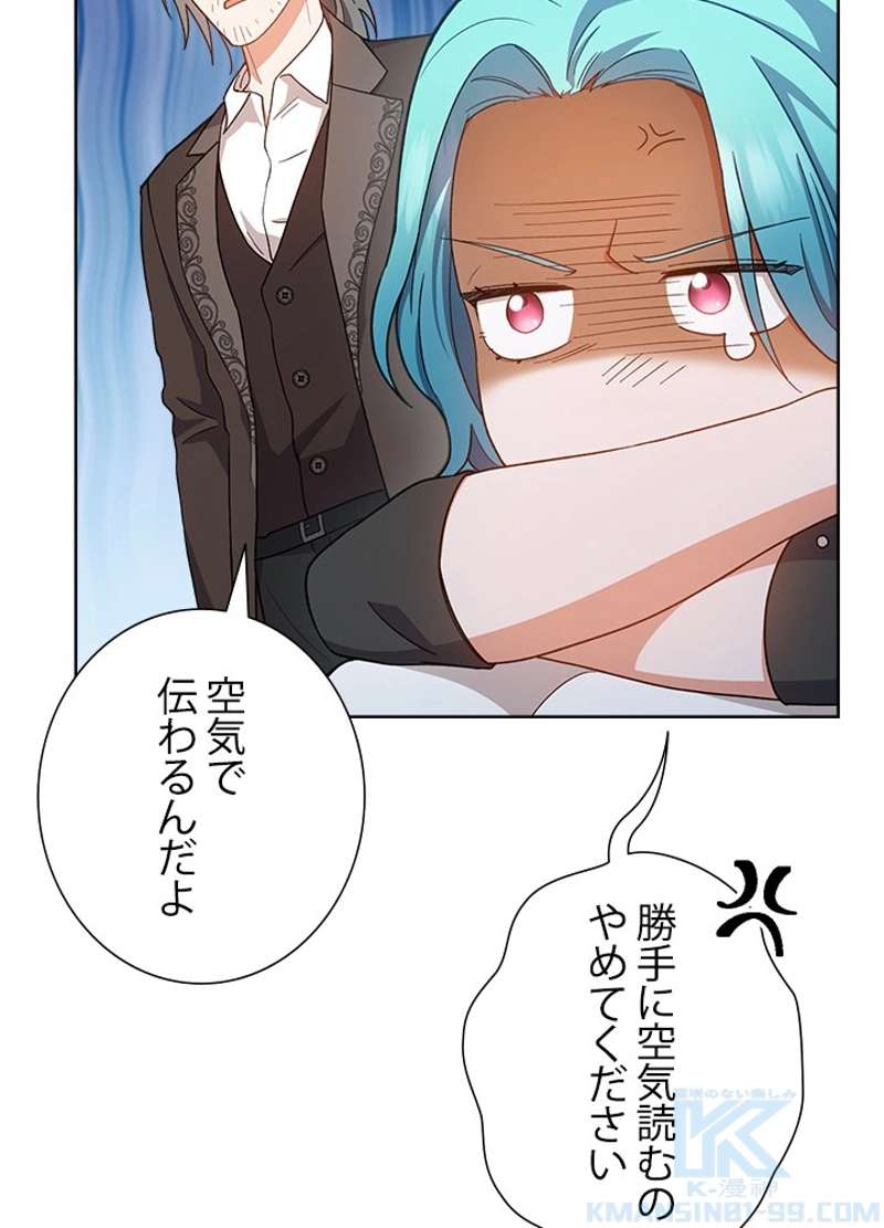P73