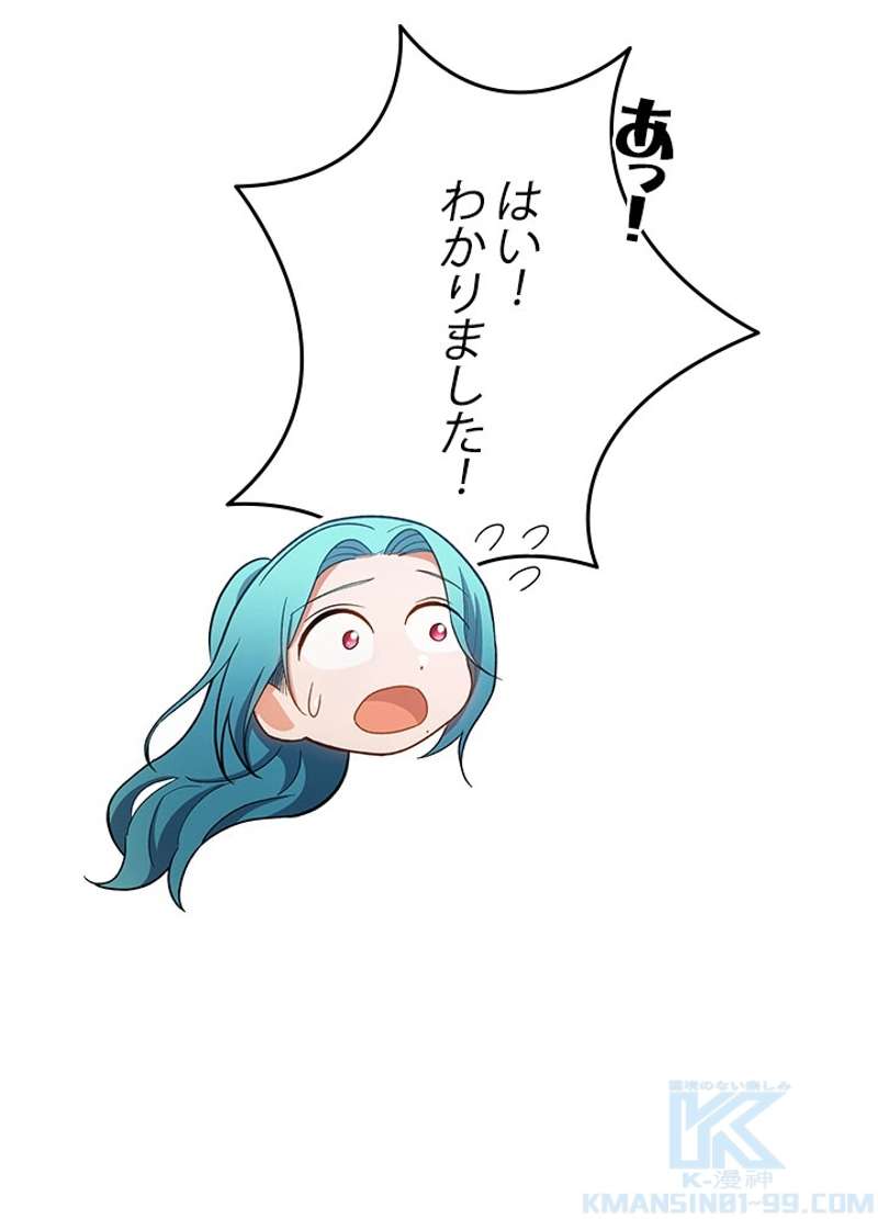 P85
