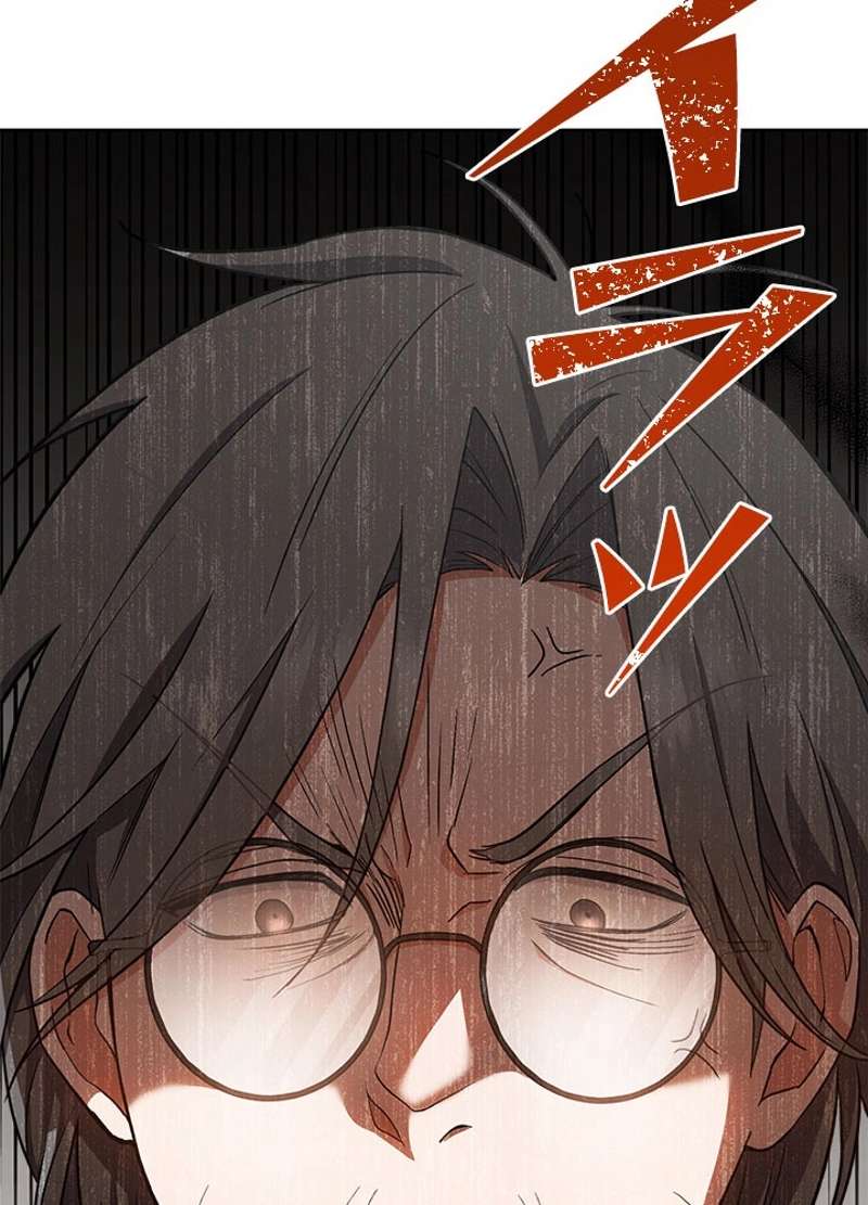 P87