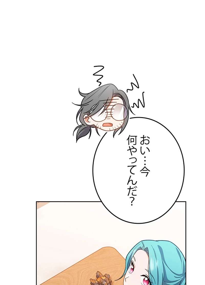 P89