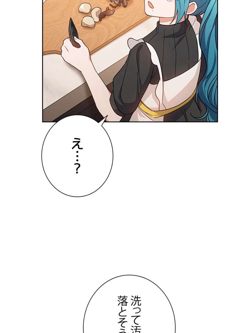 P90