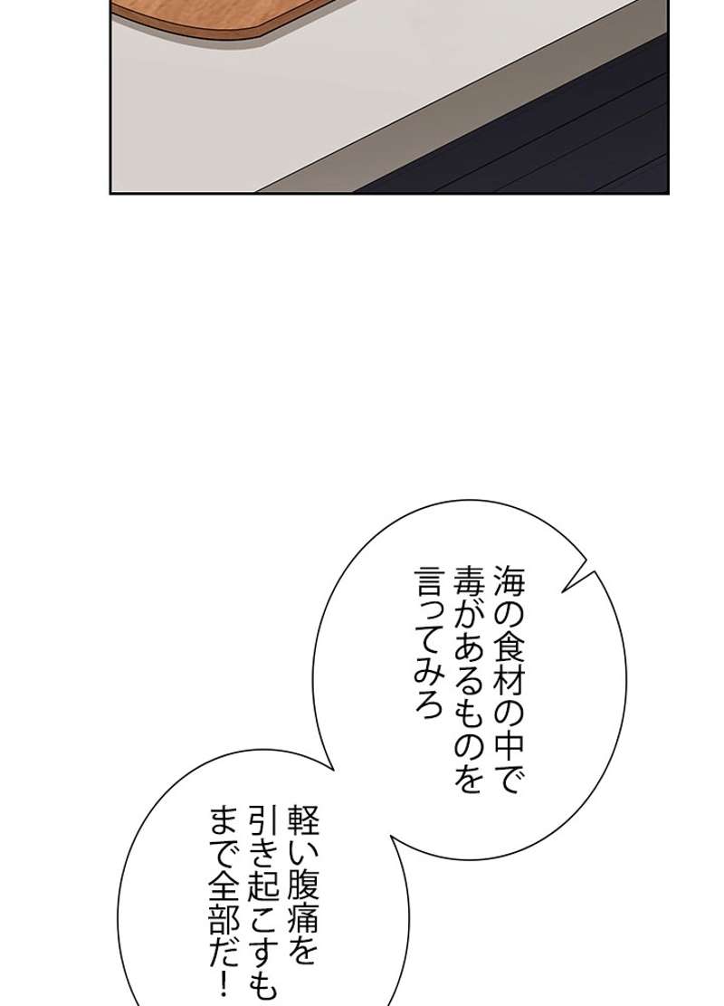 P93