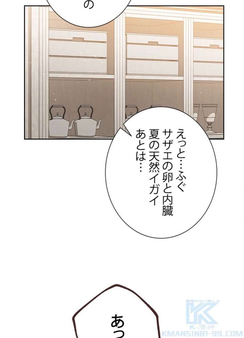 P94