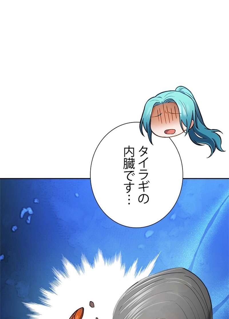 P96