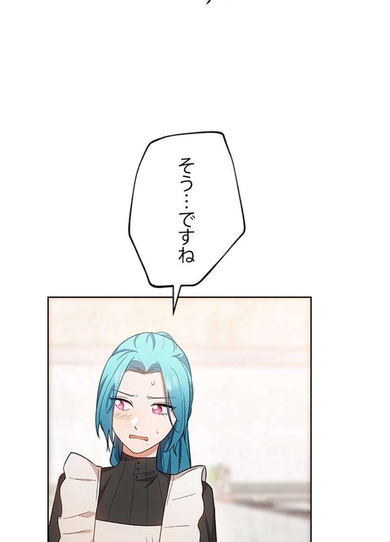 P98