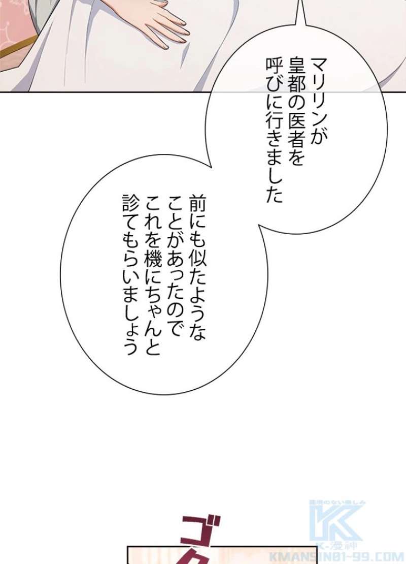 P109