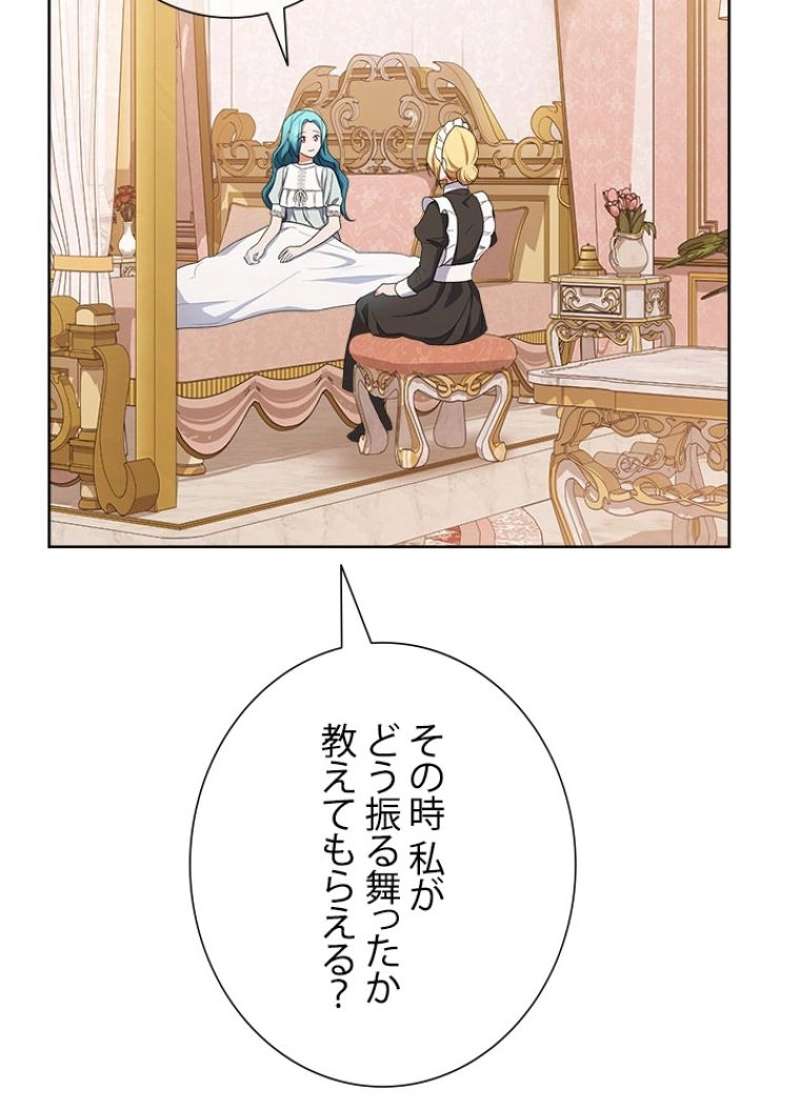 P113