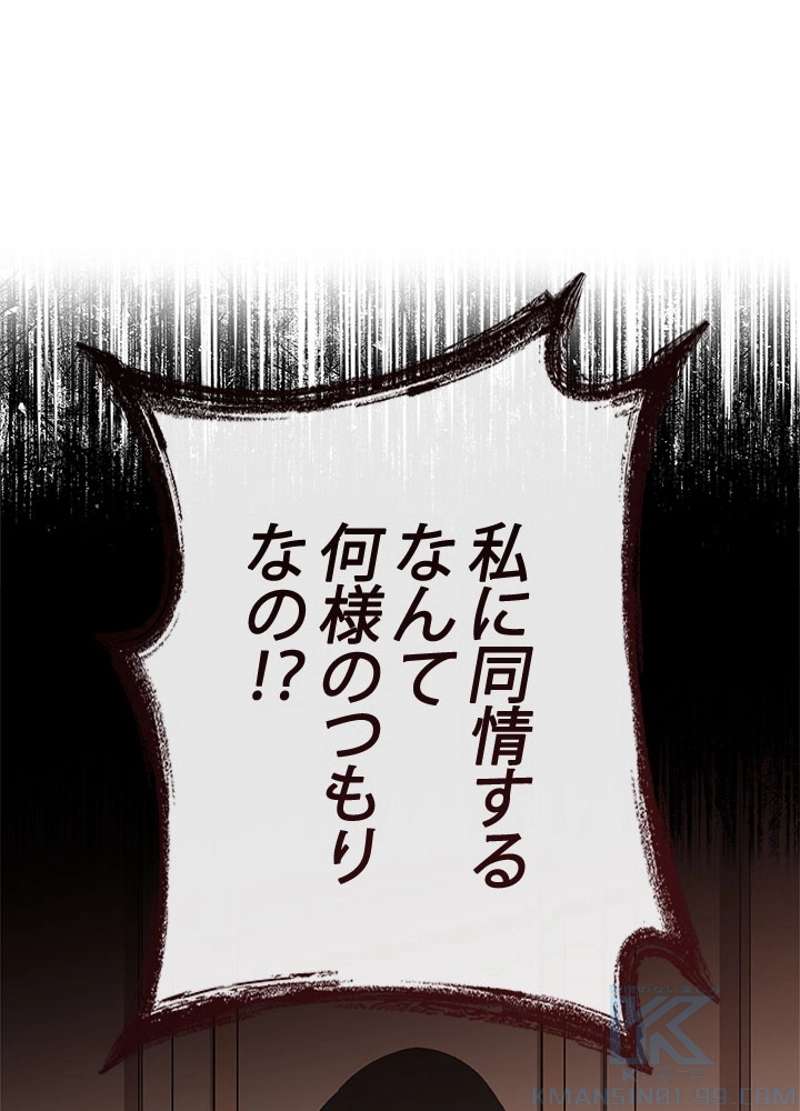 P115
