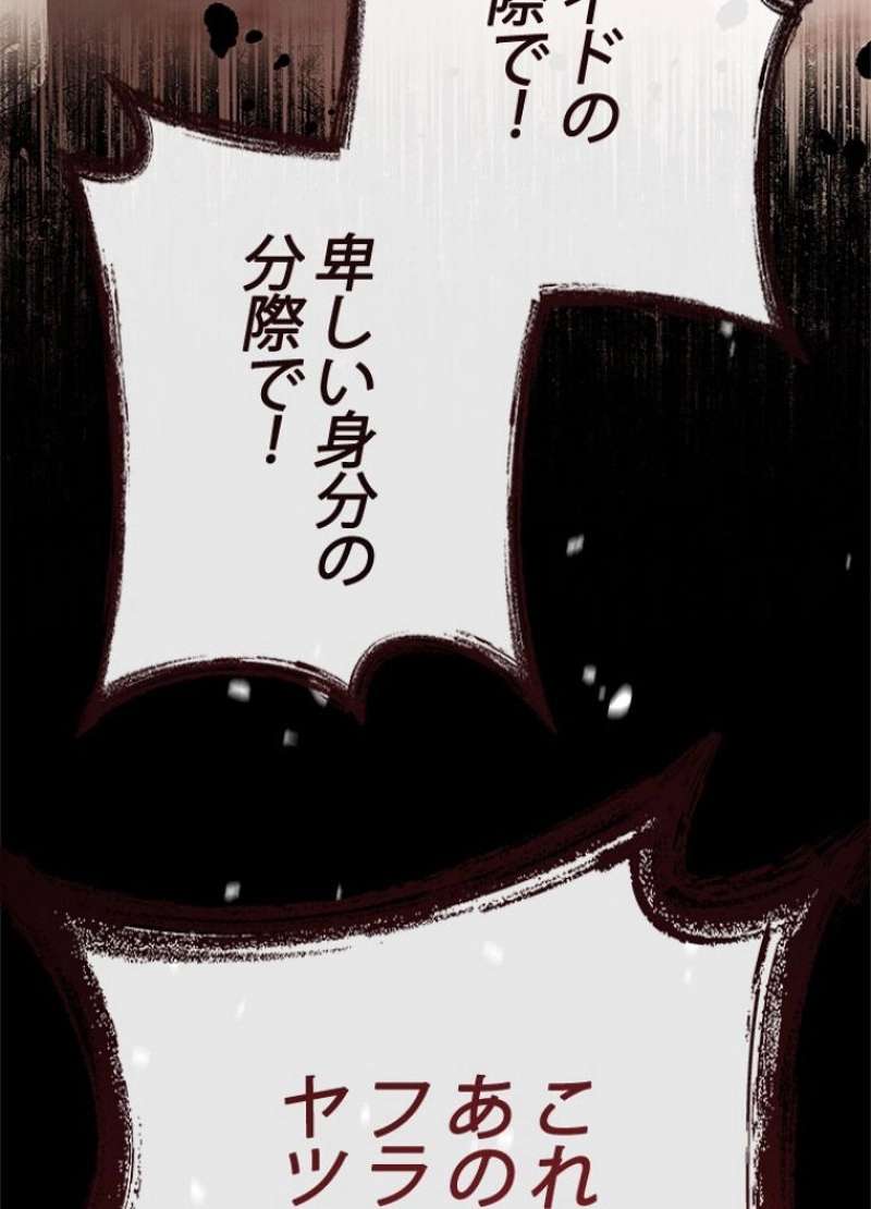 P117