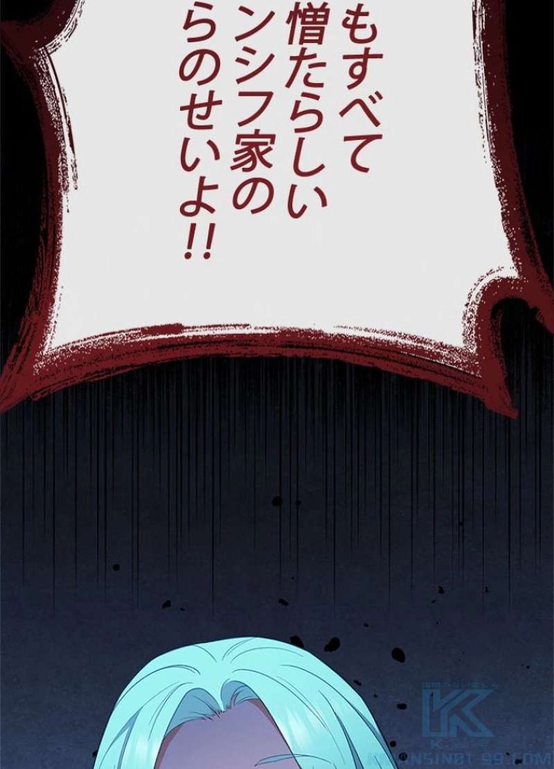 P118