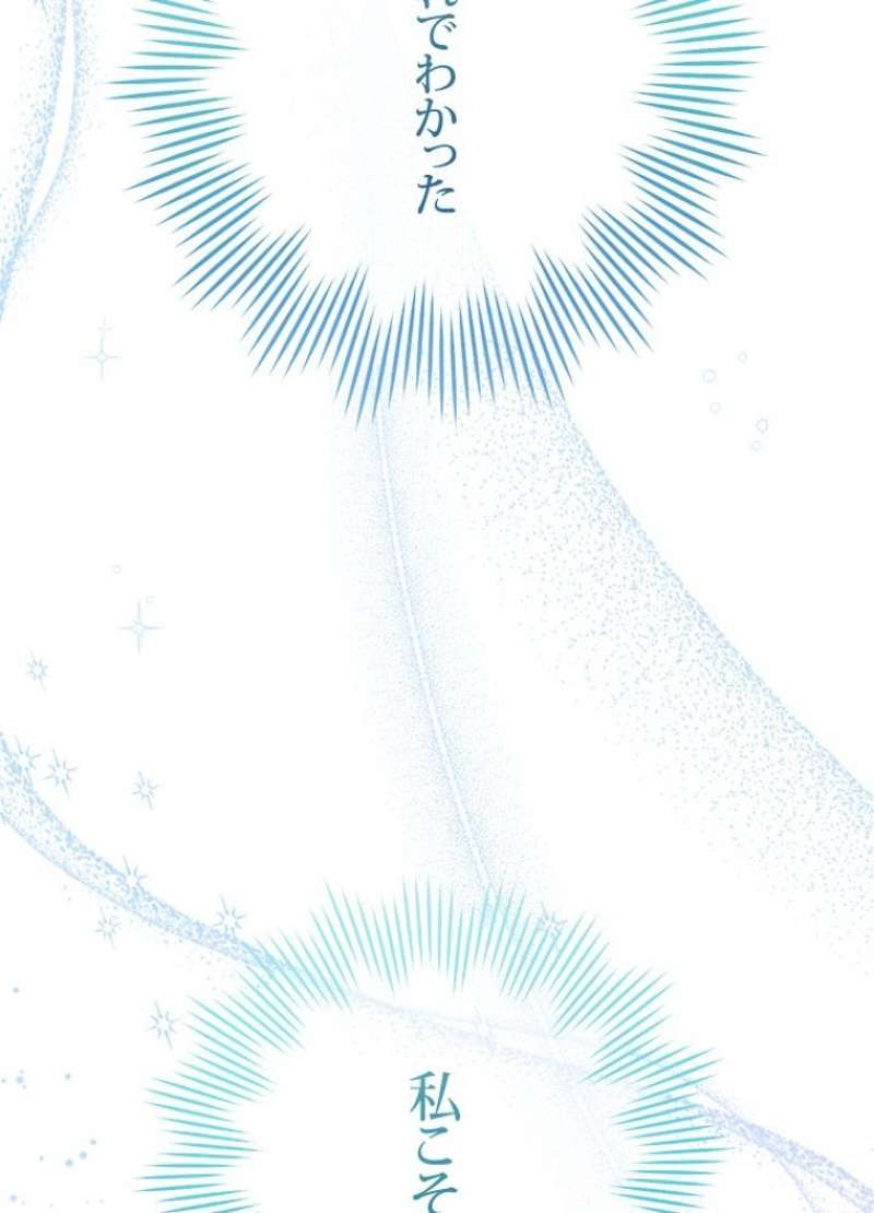 P129