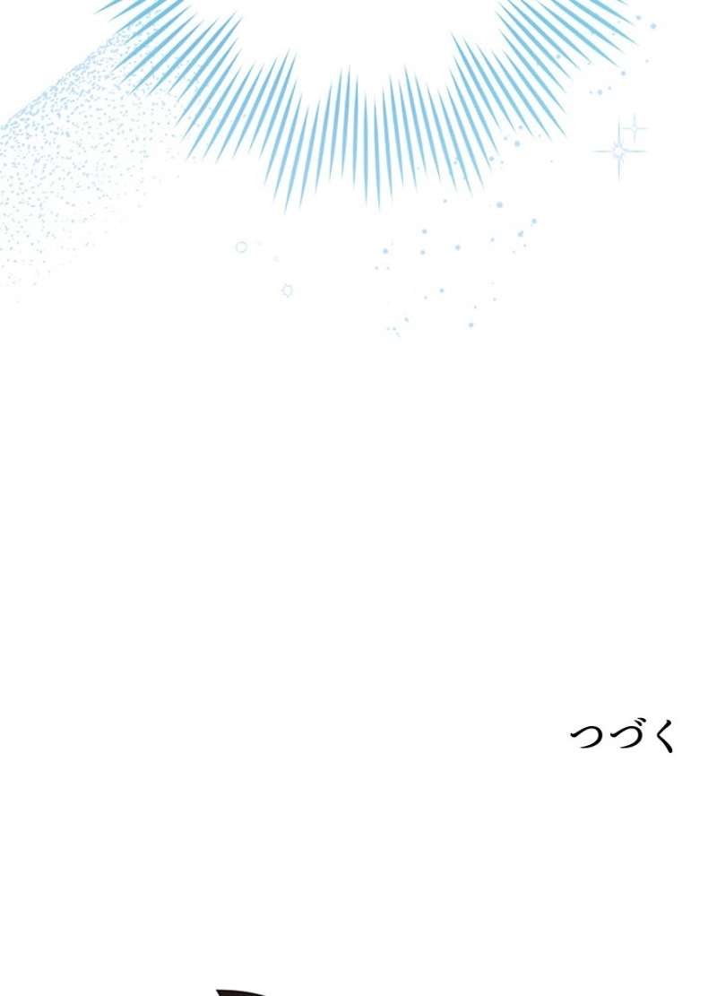 P132