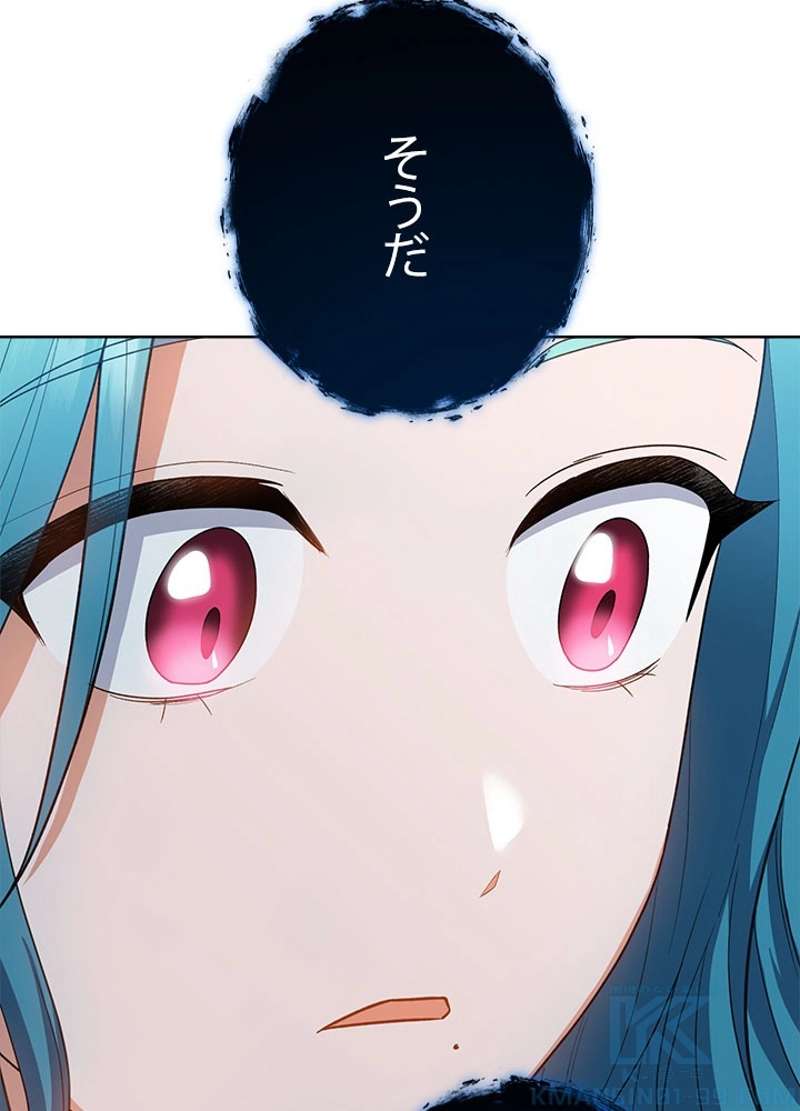 P37